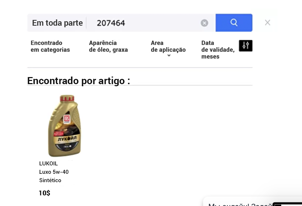 Busca por item