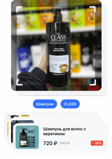 Поиск по изображениям Поиск по изображениям